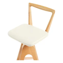 Danish Bar Stool
