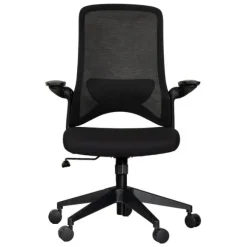 Orion Office Chair