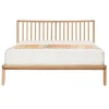 Sensu Queen Bed