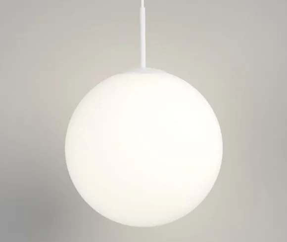 Sphere Pendant Lamp