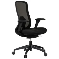 Vero Office Chair